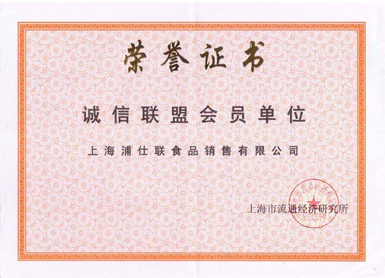 1445404619420204.jpg 2010423123532650.jpg